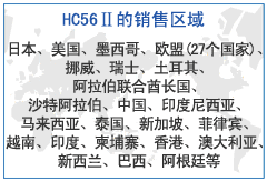 在全球50個(gè)以上的國(guó)家和地區(qū)可以使用