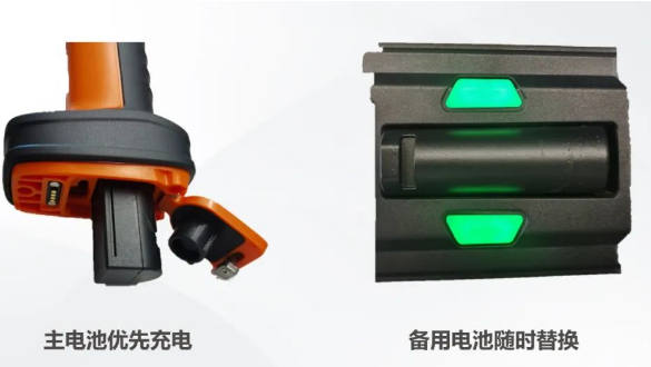 IDH7010B工業(yè)無(wú)線手持讀碼器電池.png