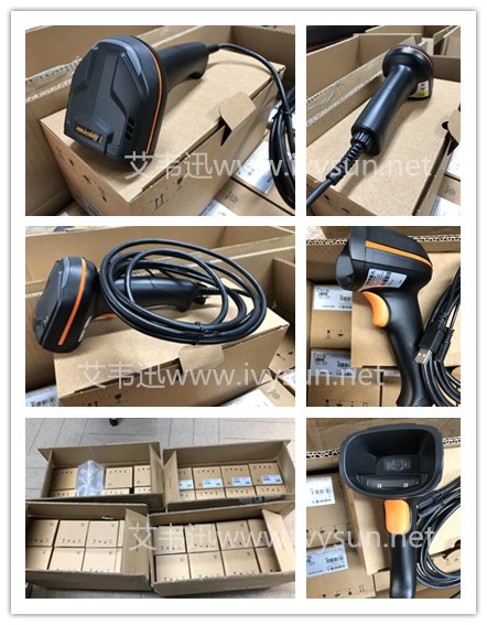 ?？礛V-IDH3013-05N-R1U手持工業(yè)掃碼槍.jpg