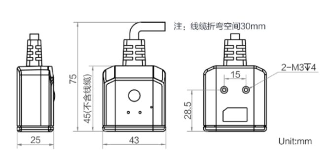 海康威視MV-IDB005EX 經(jīng)濟型小型工業(yè)讀碼器.png